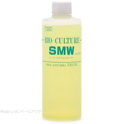 【全国送料無料】TDC ミネラル添加剤 バイオカルチャー SMW 300ml