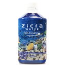 ジクラ ジクラウォーター 海水魚用 1000ml