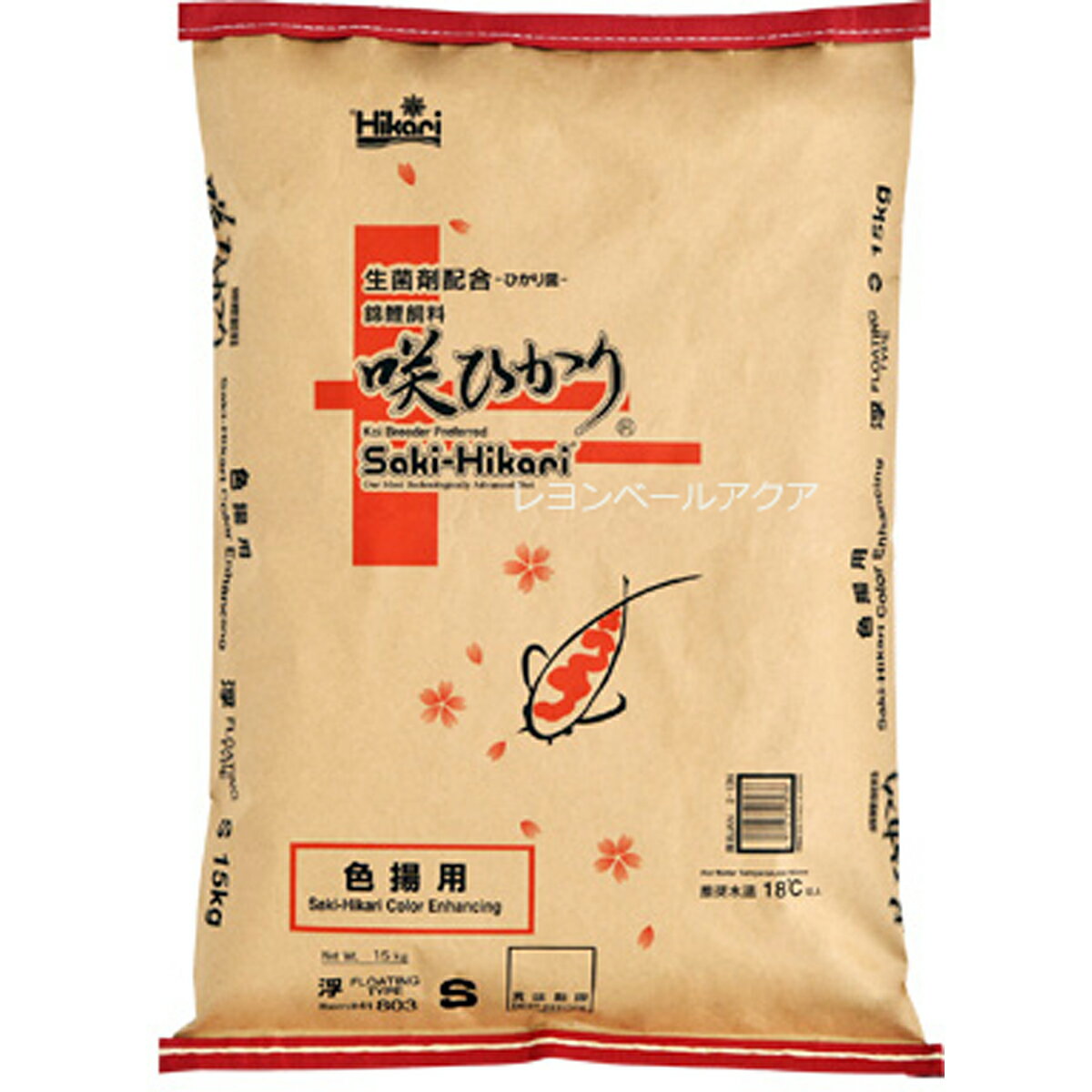□☆新処方 日本動物薬品 富士桜 L 浮上 15kg送料無料 但、一部地域除　2点目より300円引