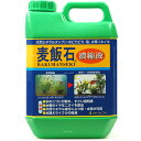 【全国送料無料】ソネケミファ 麦飯石濃縮液 2000ml