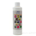 【全国送料無料】H&S コーラルフード マリンデラックス 250ml