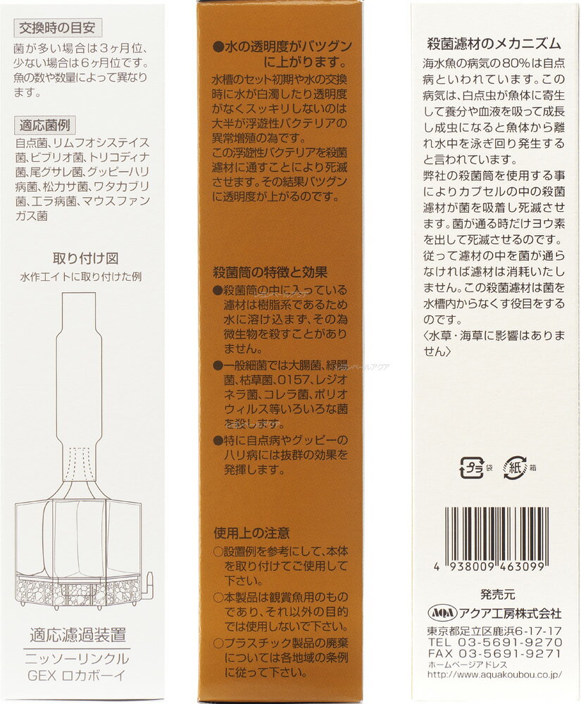 ����������̵���ۥ�������˼ �Ρ��ޥ뻦���� �ߥ�