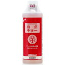 有害菌類除去抑制剤　白点キラー　サンゴ水槽用　500ml【HLS_DU】　関東当日便