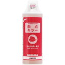 【全国送料無料】松橋研究所 白点キラー 海水魚水槽用 500ml 【在庫有】