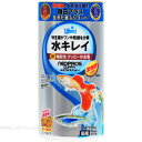 【全国送料590円】キョーリン 水キレイ ネオプロス グッピー 50g