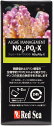 【全国送料無料】レッドシー アルジーマネージメント NO3/PO4X 100ml