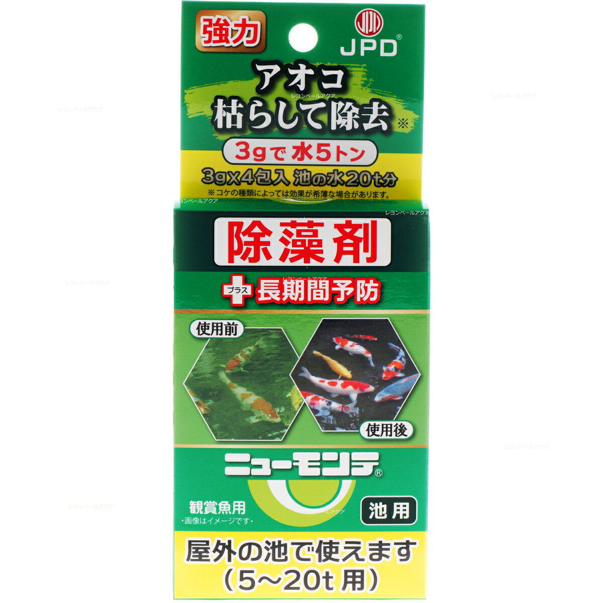 【全国送料無料】日本動物薬品 池用除藻剤ニューモンテ3g4包入 5-20トン池用 まとめ有 