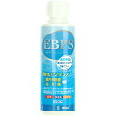 【全国送料無料】ソネケミファ EBPS 淡水用 100ml