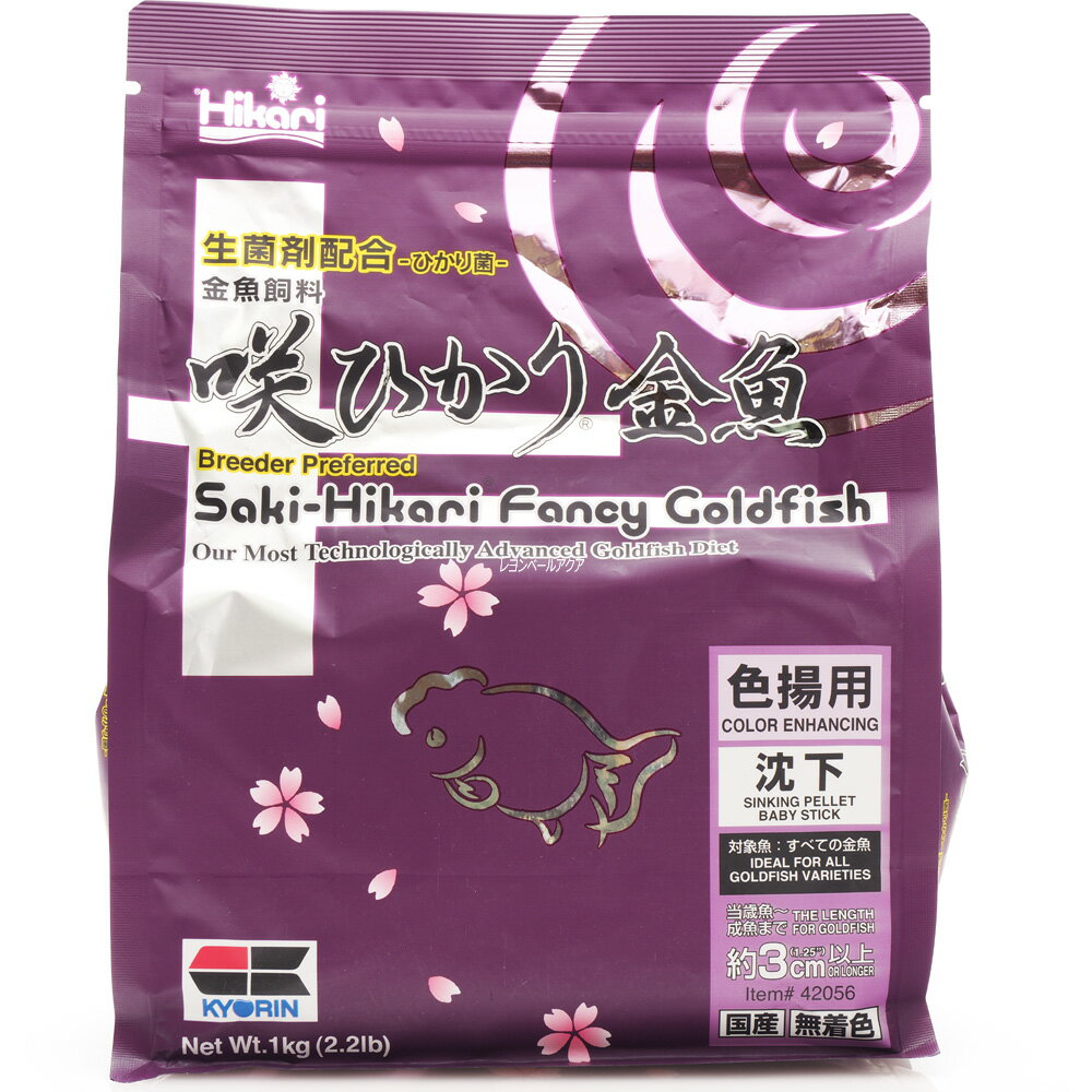 マーフィード ズープランクトス　S　250mL 【取寄商品】　【水槽/熱帯魚/観賞魚/飼育】【生体】【通販/販売】【アクアリウム/あくありうむ】【小型】