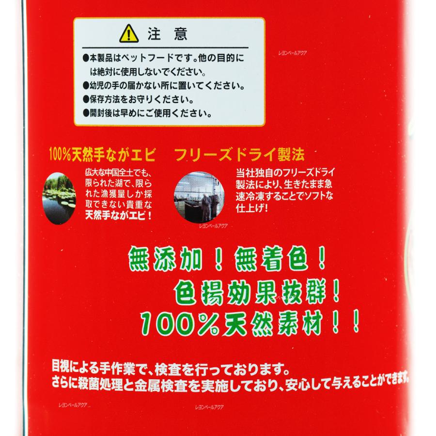 ����������̵�����پ�ʪ�� ���󥷥� 80g�� ŷ����Ĺ���ӥ�����