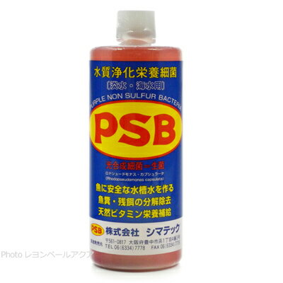 シマテック PSB 光合成細菌 1000ml (まとめ有)