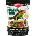 【全国送料無料】ビバリア レップカル 成体イグアナフード 283g (新ロット新パッケージ)