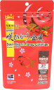 【全国送料無料】キョーリン 咲ひかり金魚 艶姿 特級色揚 沈下性 赤 100g (まとめ有)