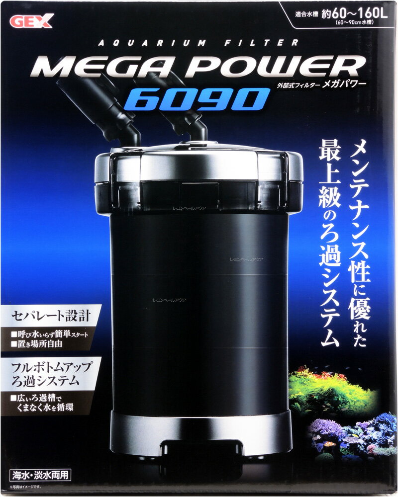 砂取り器 砂取器 井戸 スケルトン ろ過 砂こし 水槽 ゴミ 80メッシュ 内径20mm( 80メッシュ 内径20mm)