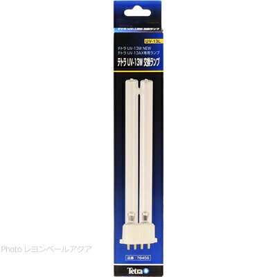 楽天市場】テトラ uv120の通販
