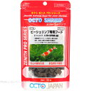 【全国送料360円】オクトジャパン ゼニス オクトシュリンプ ビーシュリンプ専用フード 30g (赤)
