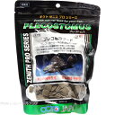【全国送料590円】オクトジャパン ゼニス プレコトムス 300g 大粒
