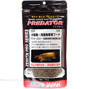 【全国送料590円】オクトジャパン ゼニス プレデター 70g 小粒