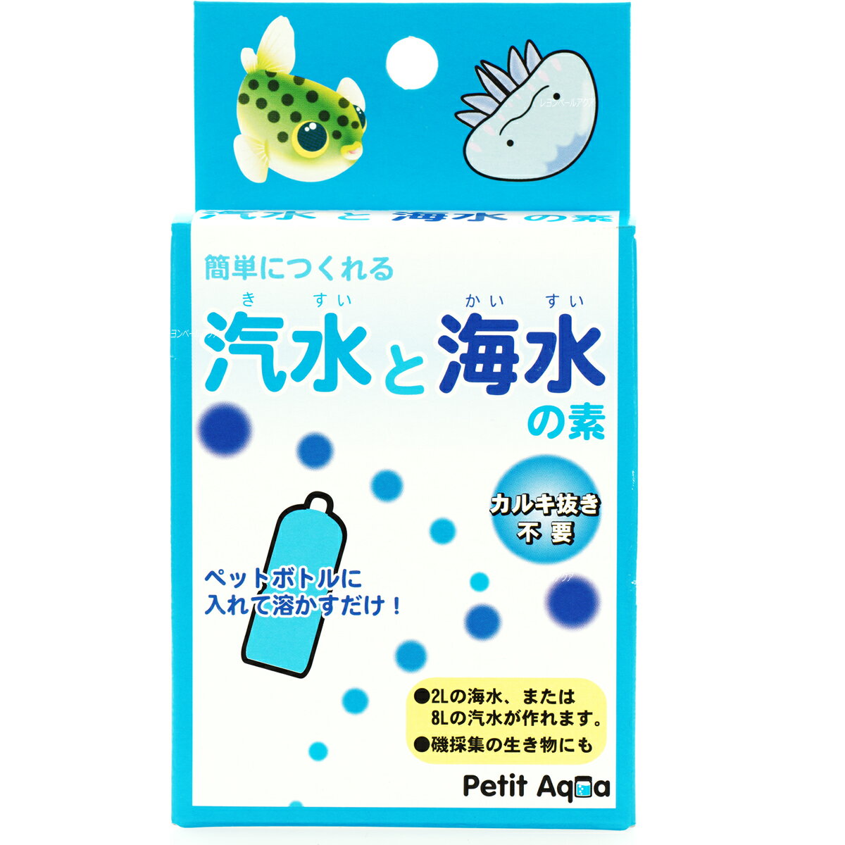 【全国送料無料】カミハタ 人工汽水・人工海水 汽水と海水の素 17.5g 4袋入(箱) (まとめ有)