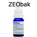 ySzZEOvit [Irbg ZEObak 10ml