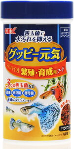 【全国送料無料】GEX グッピー元気 繁殖・育成用フード 52g 【在庫有】