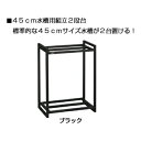 【全国送料無料】【在庫有り!!即...
