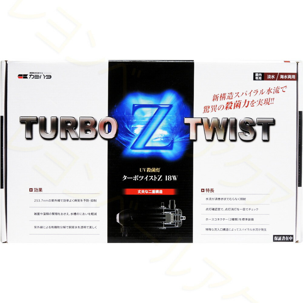 ����������̵���ۥ��ߥϥ� �����ܥĥ�����Z18W ������