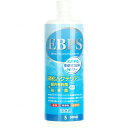 【全国送料無料】ソネケミファ EBPS 淡水用 500ml (青)(新ロット新パッケージ)