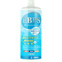 【全国送料無料】ソネケミファ EBPS 淡水用 1000ml (青)