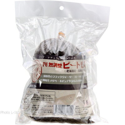 Rakuten - 【全国送料無料】リッツインターナショナル PH無調整 ピートモス(長繊維タイプ) 200g