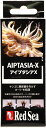 【全国送料無料】レッドシー カーリー駆除剤 アイプタシアX 60ml 【在庫有】