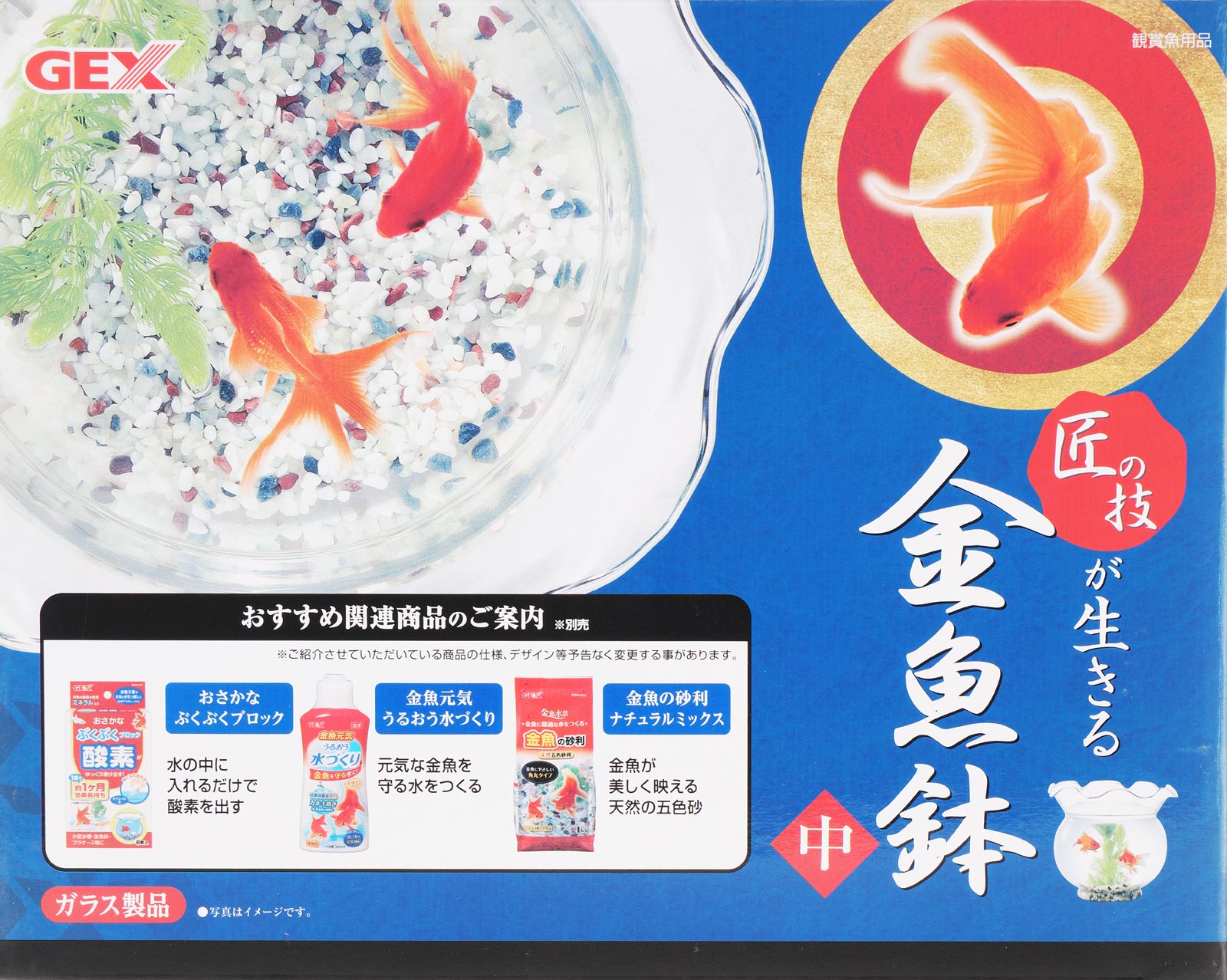 ����������̵����GEX ���ε��������� ���ȭ ��