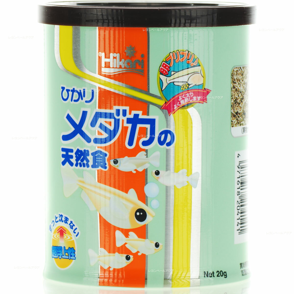 【全国送料無料】キョーリン ひかり メダカの天然食 20g 浮上性