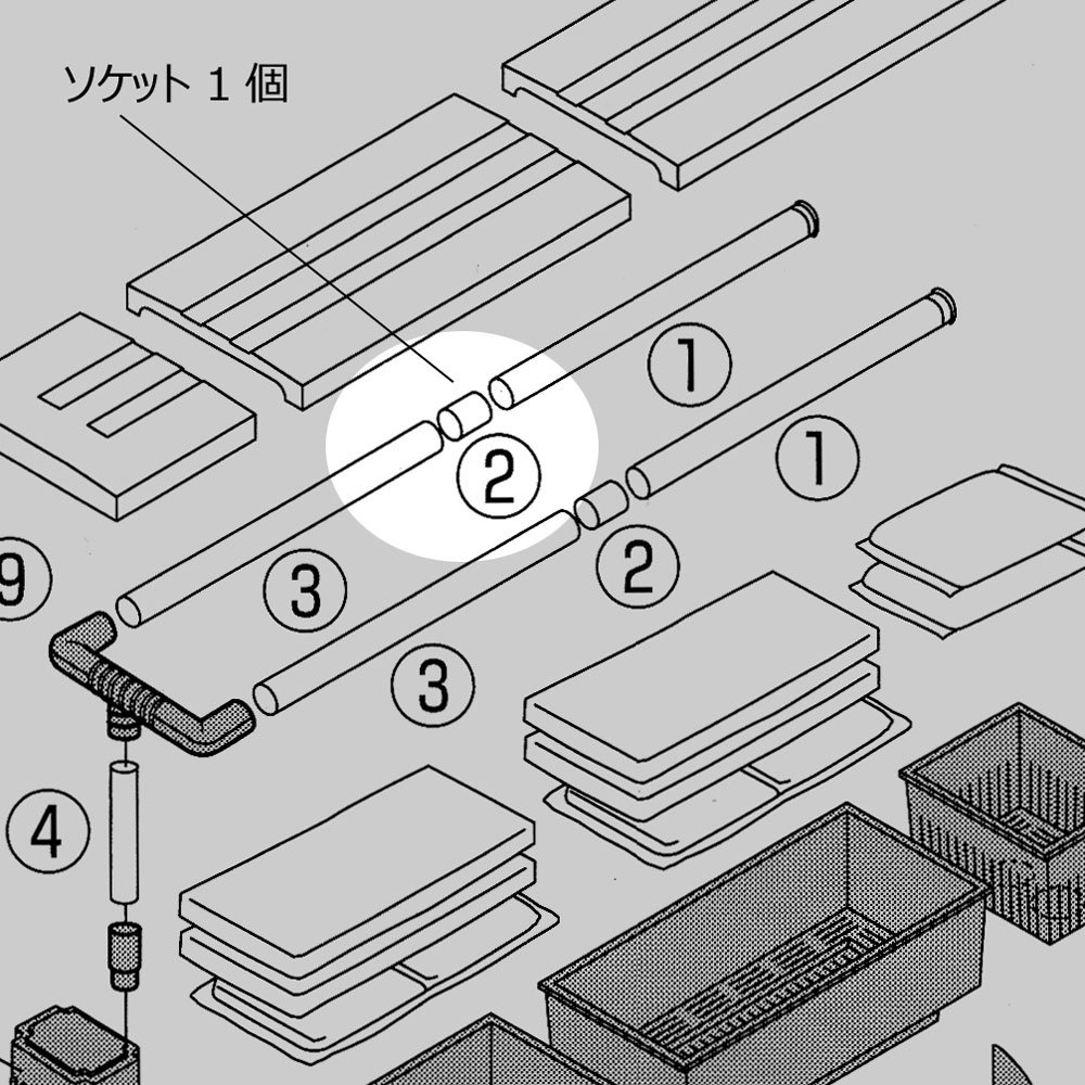 【全国送料無料】GEX ソケット 70410 グランデ900/MB900交換ポンプ用