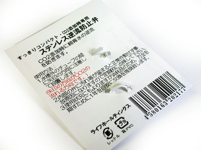 ����������360�ߡۥ饤�եۡ���ǥ��󥰥� ���ƥ�쥹��ή�ɻ��� CO2��