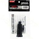 【全国送料590円】GEX メガパワー共用 ボールタップP 送水用 6090/9012用