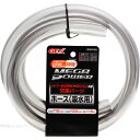【全国送料590円】GEX メガパワー共用 ホース GM13215 吸水用6090/9012/1215用 1.5m