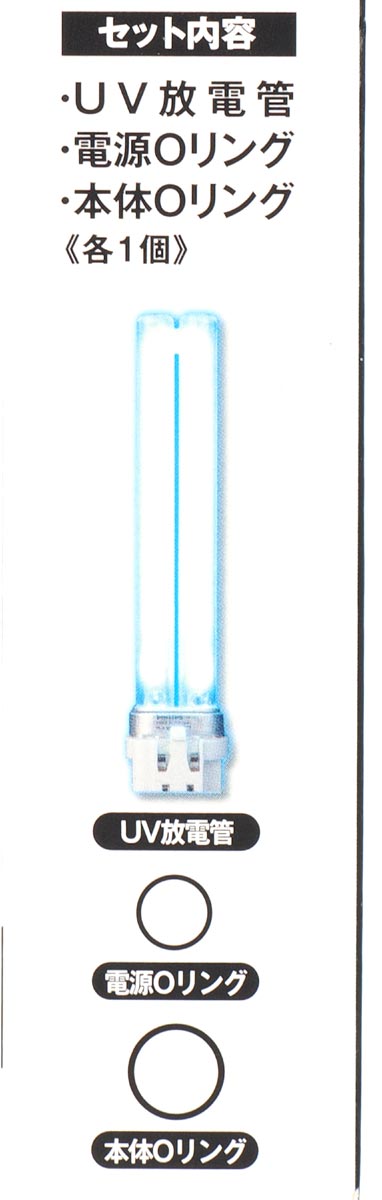 ����������̵���ۥ��ߥϥ� �����ܥĥ�����Z�Ѹ��ѥ��å� 9W (�ޤȤ�ͭ)