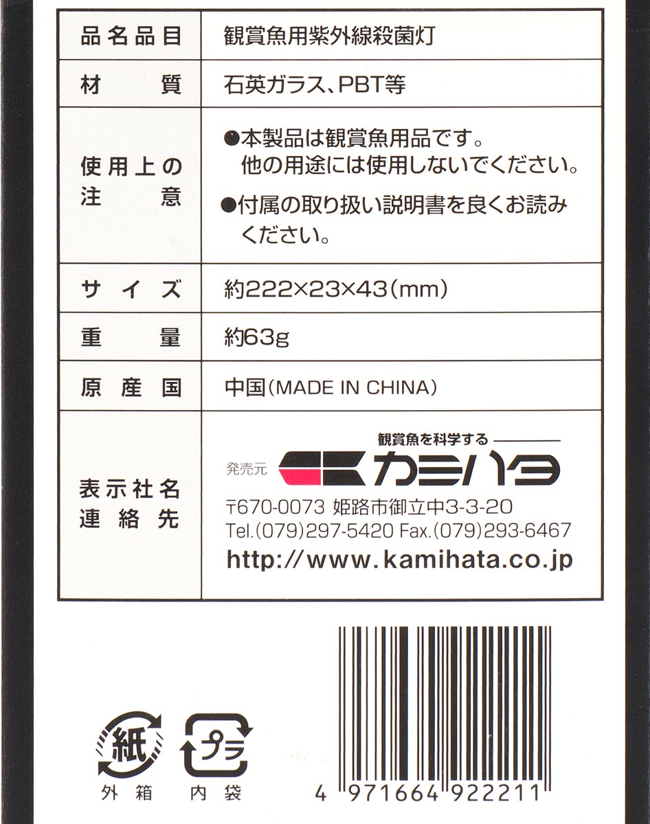 ����������̵���ۥ��ߥϥ� �����ܥĥ�����Z�Ѹ��ѥ��å�18W