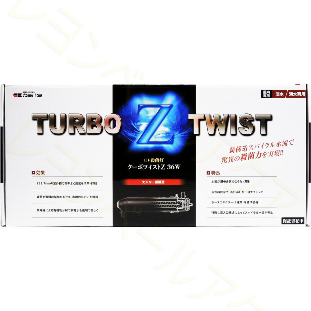 ����������̵���ۥ��ߥϥ� �����ܥĥ�����Z36W ������