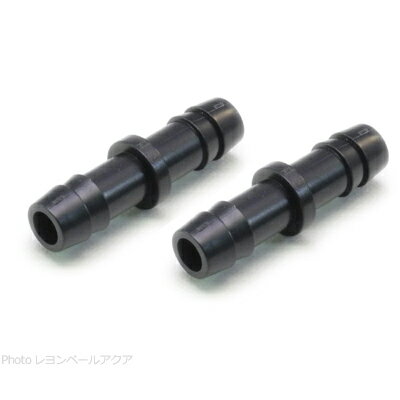 【全国送料無料】テトラ 同径ジョイント 8⇔8mm 2個入 78493