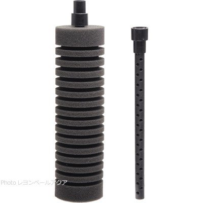 【全国送料無料】LSS 本体 ナノスポンジフィルター ロング (M) 60×210