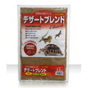 【全国送料無料】カミハタ デザートブレンド クラシック 2.2Kg