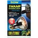 【全国送料無料】GEX エキゾテラ スワンプグロー 50W PT3780 防滴ランプ