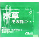 【全国送料無料】AIネット 添加剤 水草その前に 1g (まとめ有)