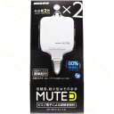 【全国送料無料】ニッソー 超静音エアーポンプ MUTE(ミュート)D ホワイト