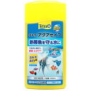 【全国送料無料】テトラ アクアセイフ 1000ml 淡水/海水用 (新ロット新パッケージ)