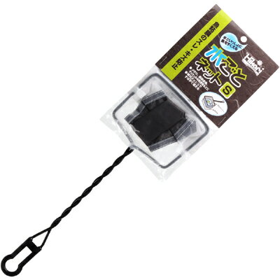 【全国送料無料】キョーリン 水ごとネット S