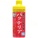 【全国送料無料】コトブキ すごいんです バクテリア 300ml 淡水用