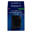 【全国送料無料】GEX クーラー クールウェイBK-C420